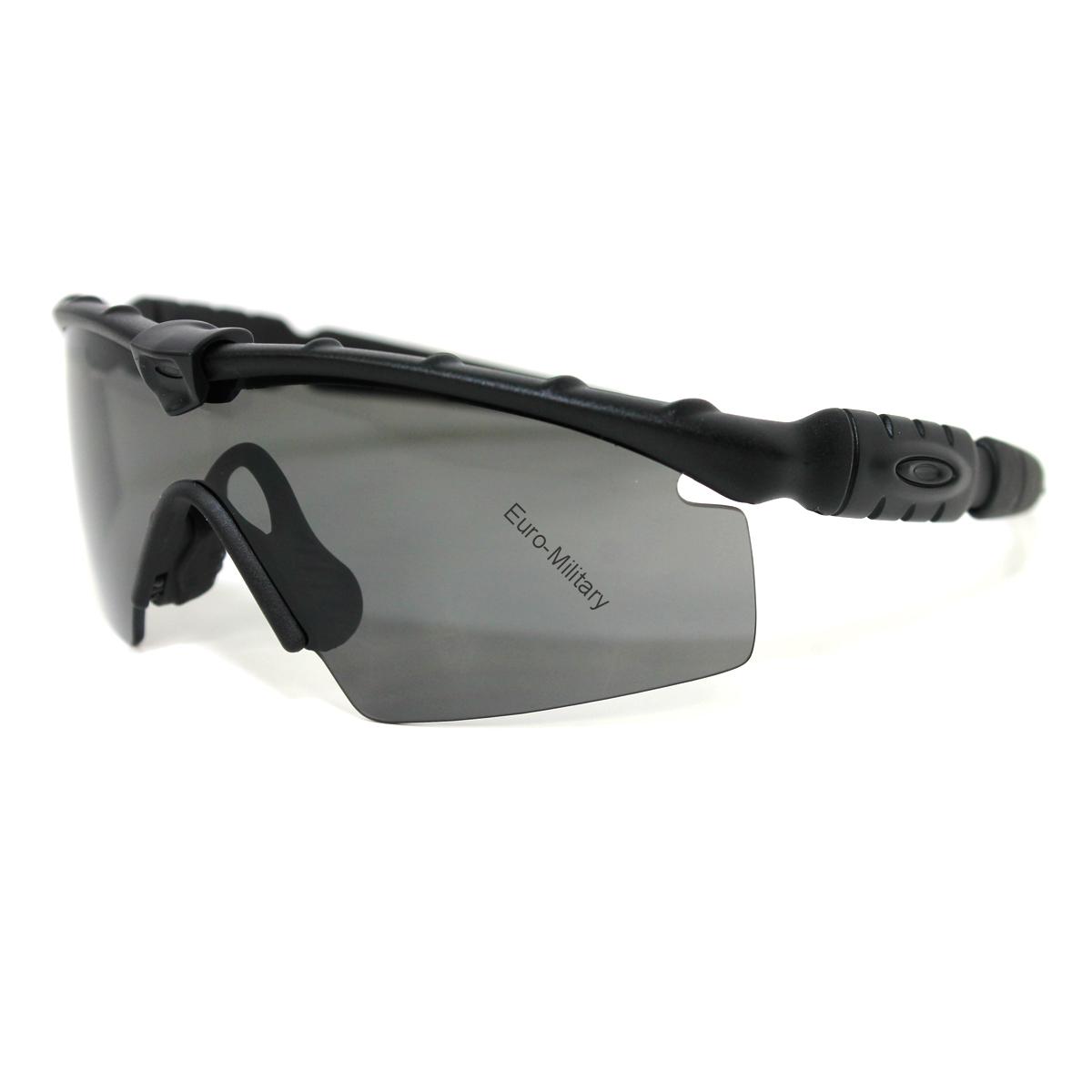 Oakley® SI Ballistic M Frame 2.0 Strike Tactical Shooting Glasses